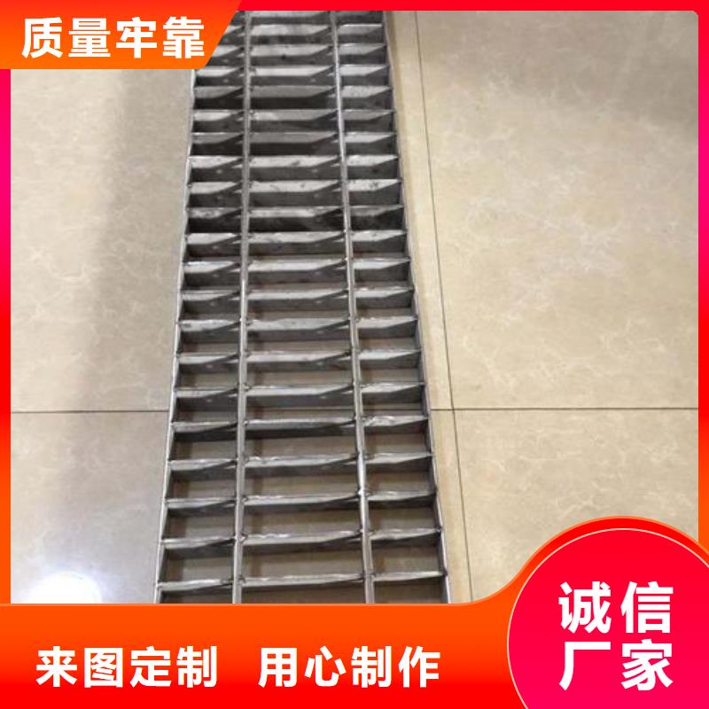 定制井蓋的廠家