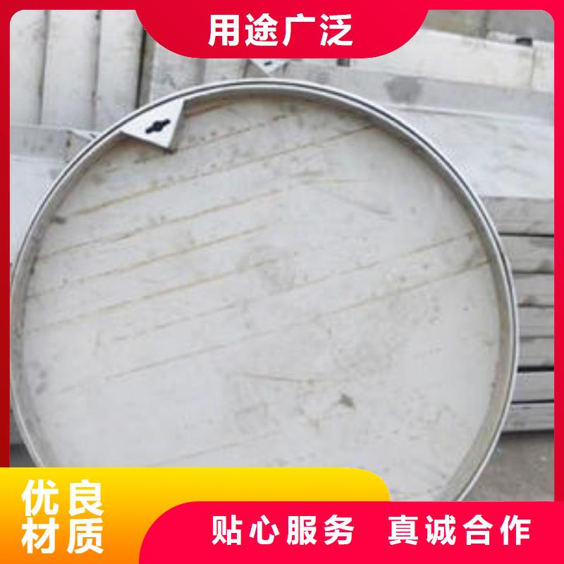 井蓋直銷廠家當(dāng)日價格