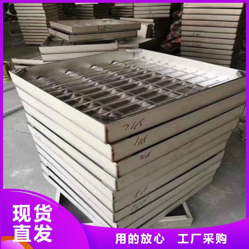 優(yōu)選：井蓋品牌廠家誠信經(jīng)營現(xiàn)貨現(xiàn)發(fā)