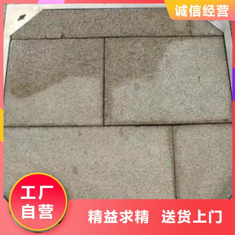 井蓋用心服務(wù)
