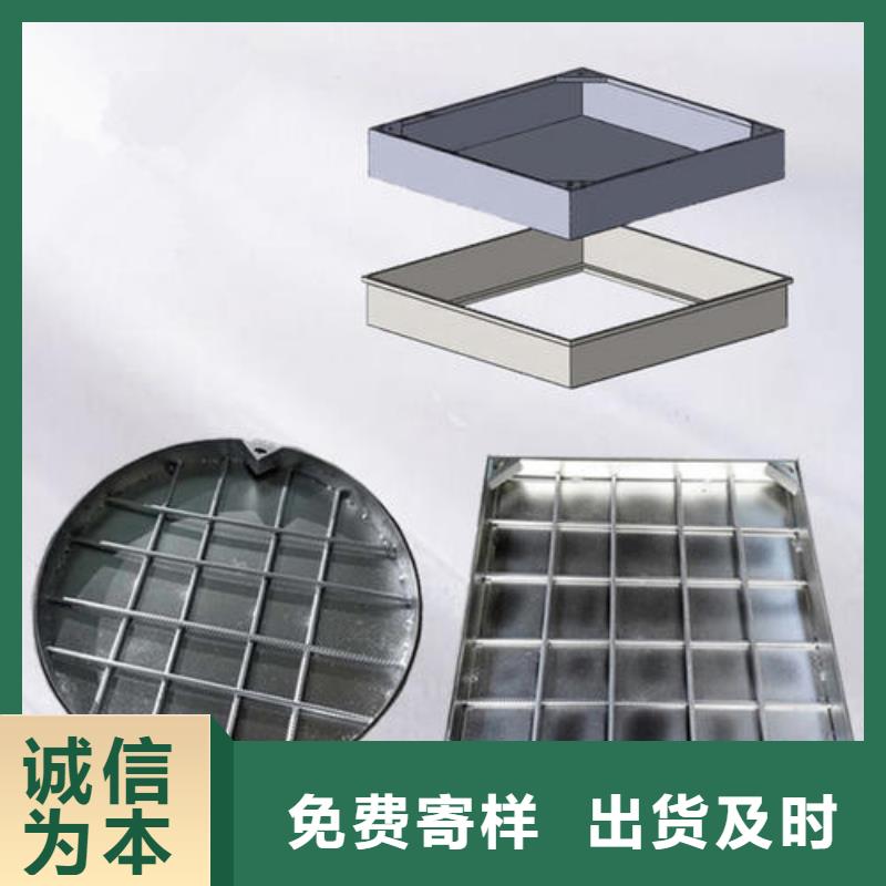 2025發(fā)貨快速#井蓋#實(shí)體廠家出貨及時(shí)