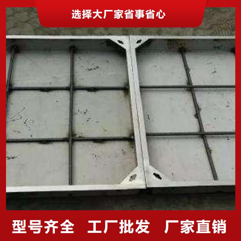 銷售井蓋的廠家
