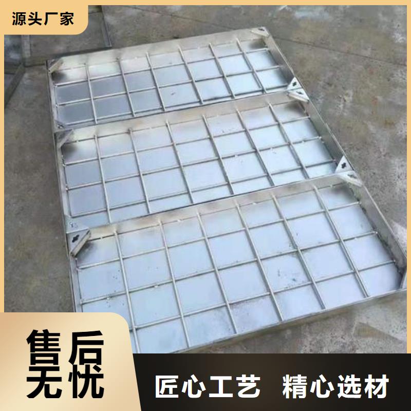 專業(yè)銷售井蓋質(zhì)量有保證