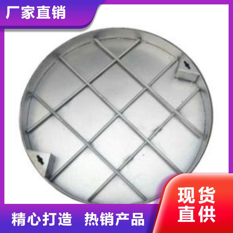 附近井蓋廠家
