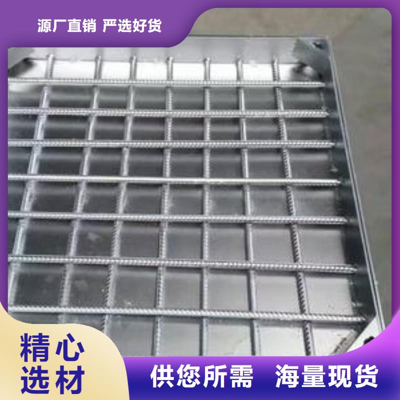井蓋廠家，發(fā)貨快優(yōu)質(zhì)原料