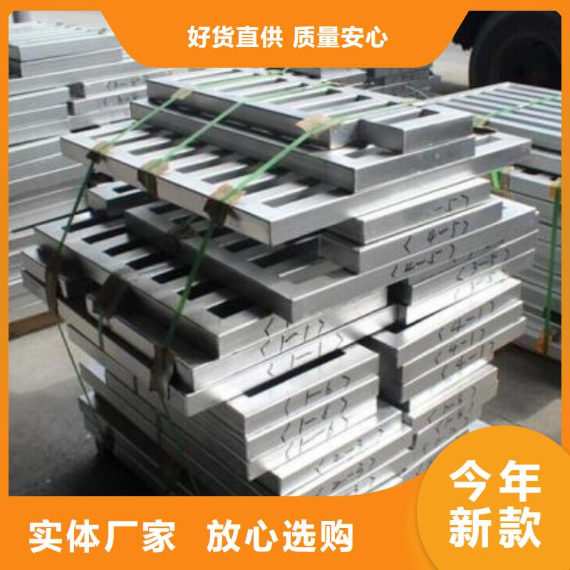 口碑好的井蓋銷售廠家誠信經(jīng)營現(xiàn)貨現(xiàn)發(fā)