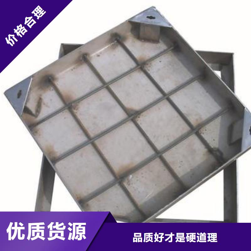 井蓋質(zhì)量?jī)?yōu)質(zhì)的廠家