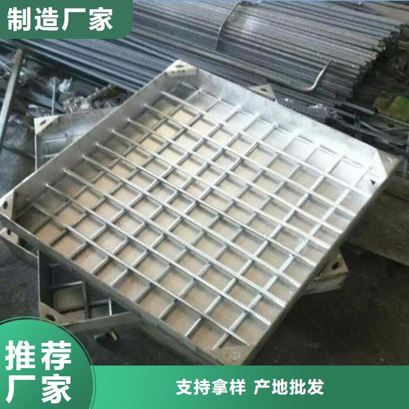 重信譽井蓋廠家品質(zhì)不將就
