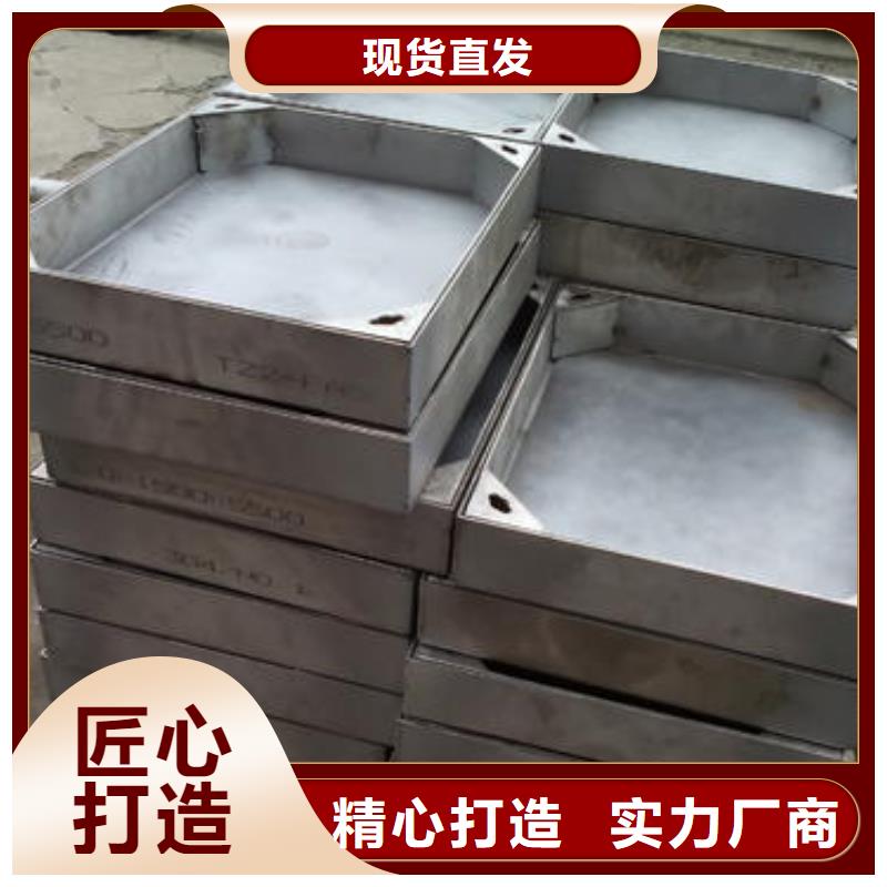 供應批發(fā)井蓋-品牌