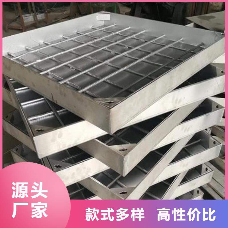 井蓋參數(shù)詳情