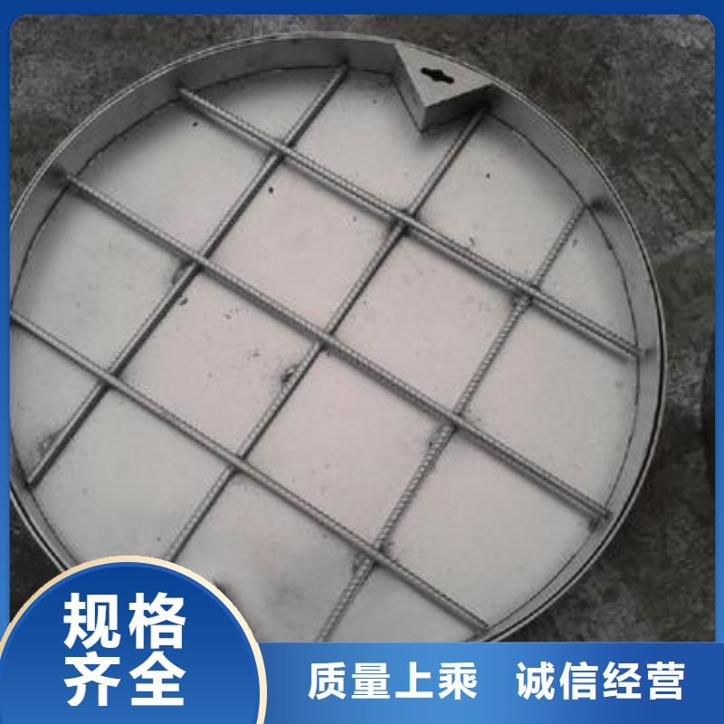 庫存充足的井蓋公司本地生產(chǎn)商