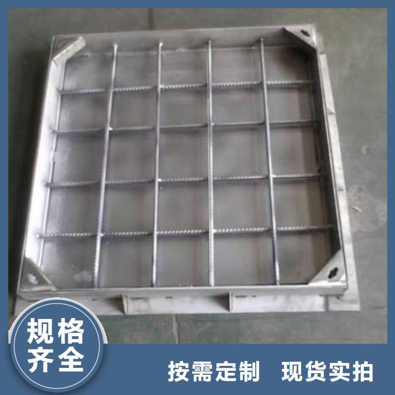 井蓋參數(shù)詳情