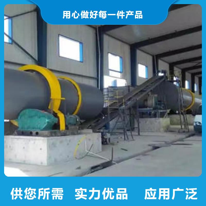 ：樹脂包衣設(shè)備廠家批發(fā)