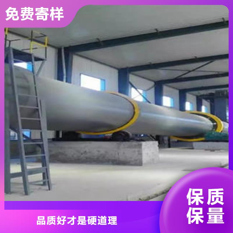 賣樹脂包衣設(shè)備的基地