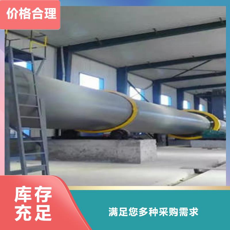 樹脂包衣設(shè)備來圖定制