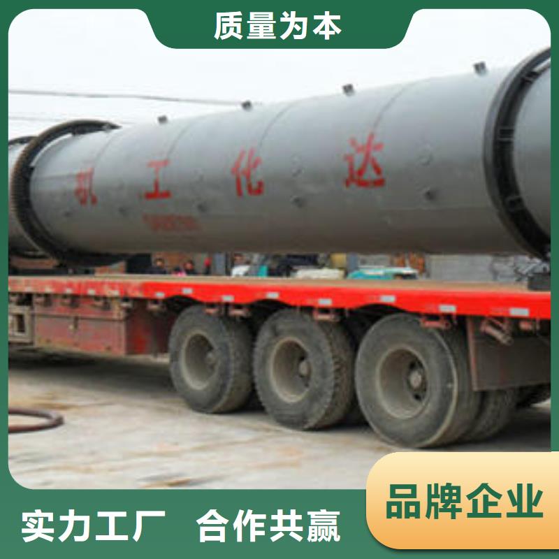 樹脂包衣設備低價保真