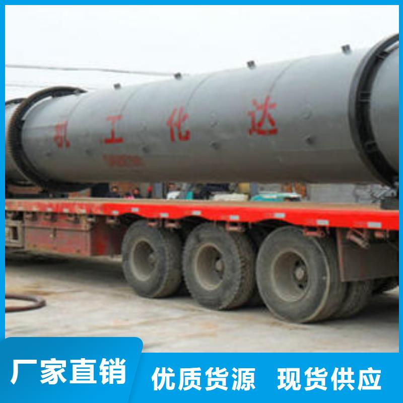 買樹脂包衣設(shè)備必看-專業(yè)品質(zhì)現(xiàn)貨充足量大優(yōu)惠