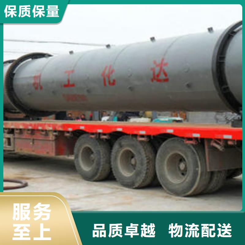 賣樹脂包衣設(shè)備的批發(fā)商本地生產(chǎn)廠家