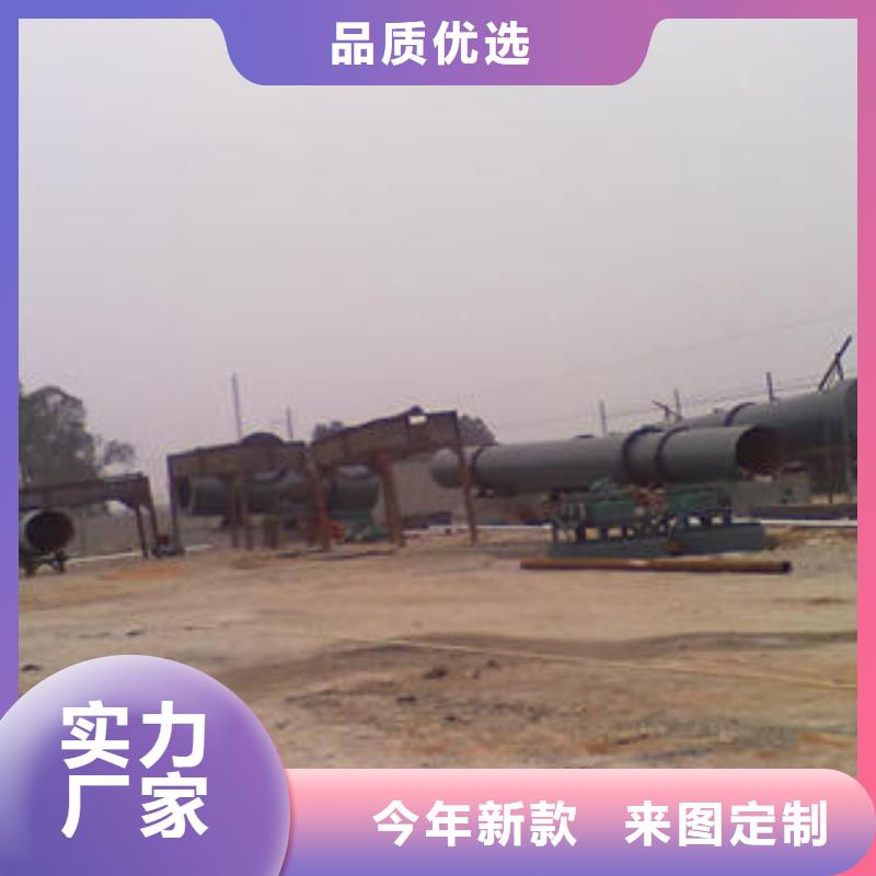 樹脂包衣設(shè)備-樹脂包衣設(shè)備按需定制
