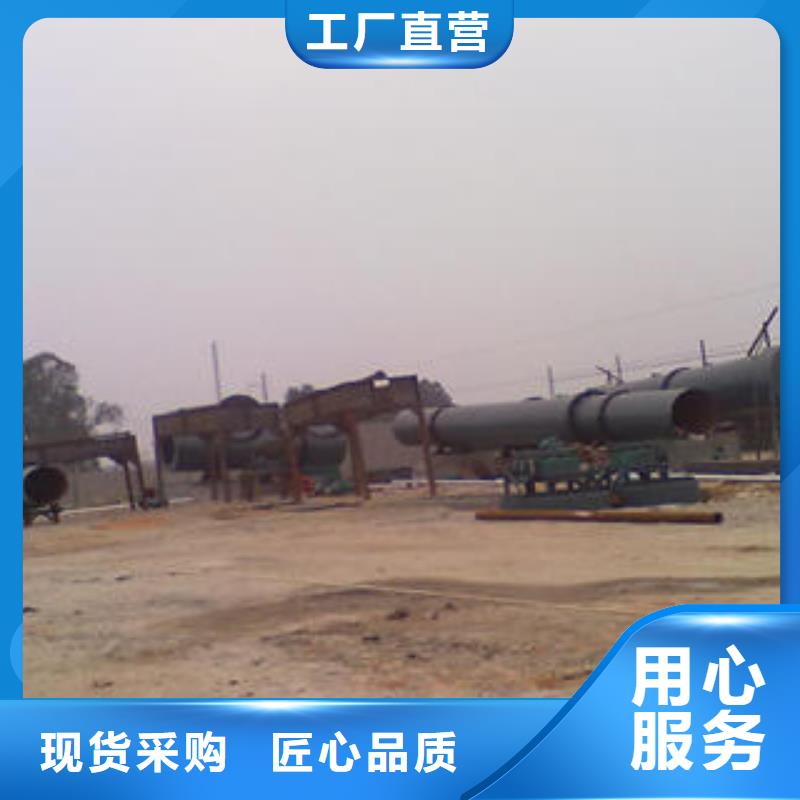 樹脂包衣設(shè)備采購(gòu)_樹脂包衣設(shè)備
