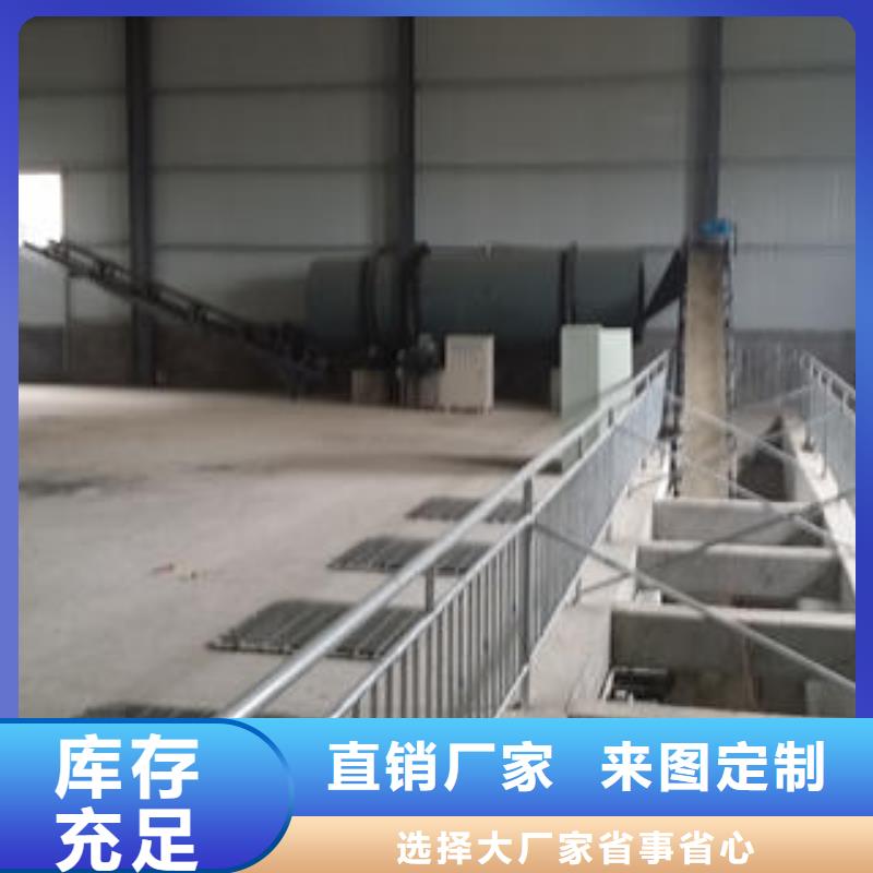 樹脂包衣設備低價保真