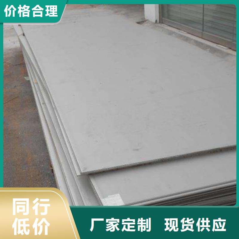 不銹鋼焊管