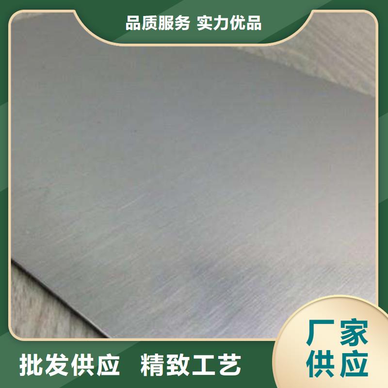 賣不銹鋼板的批發(fā)商