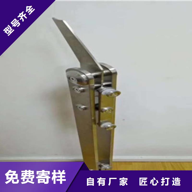 不銹鋼立柱-只做精品當(dāng)?shù)毓?yīng)商