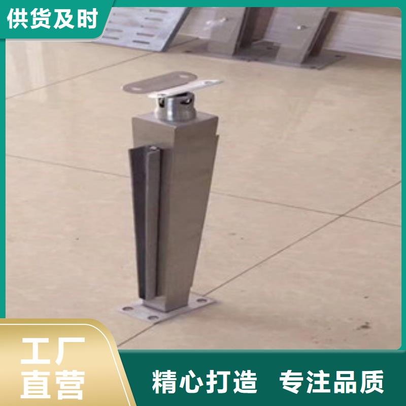 橋梁防撞護(hù)欄
