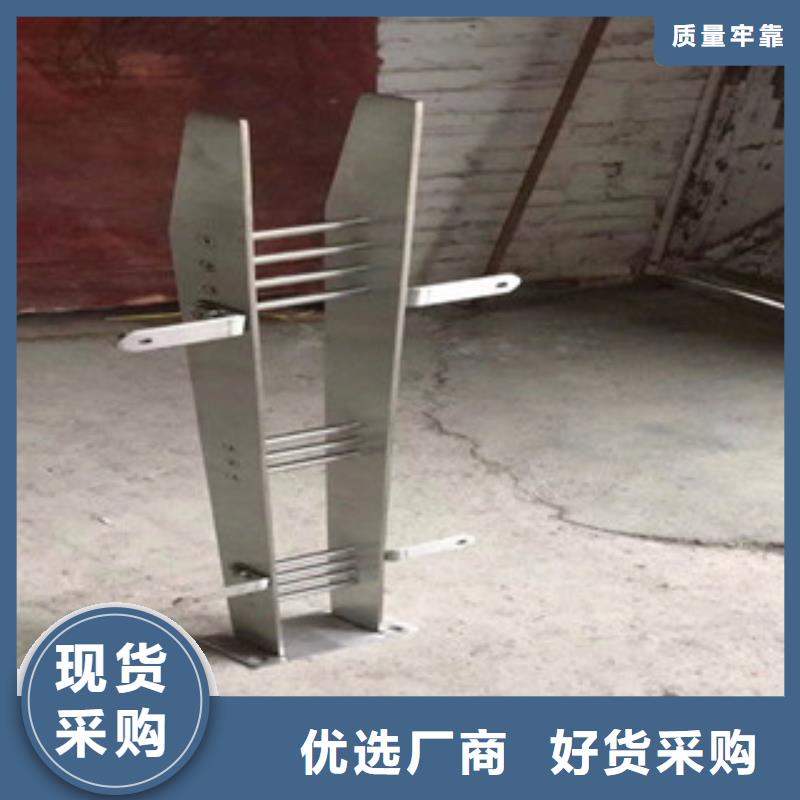 批發(fā)不銹鋼立柱的廠家種類齊全