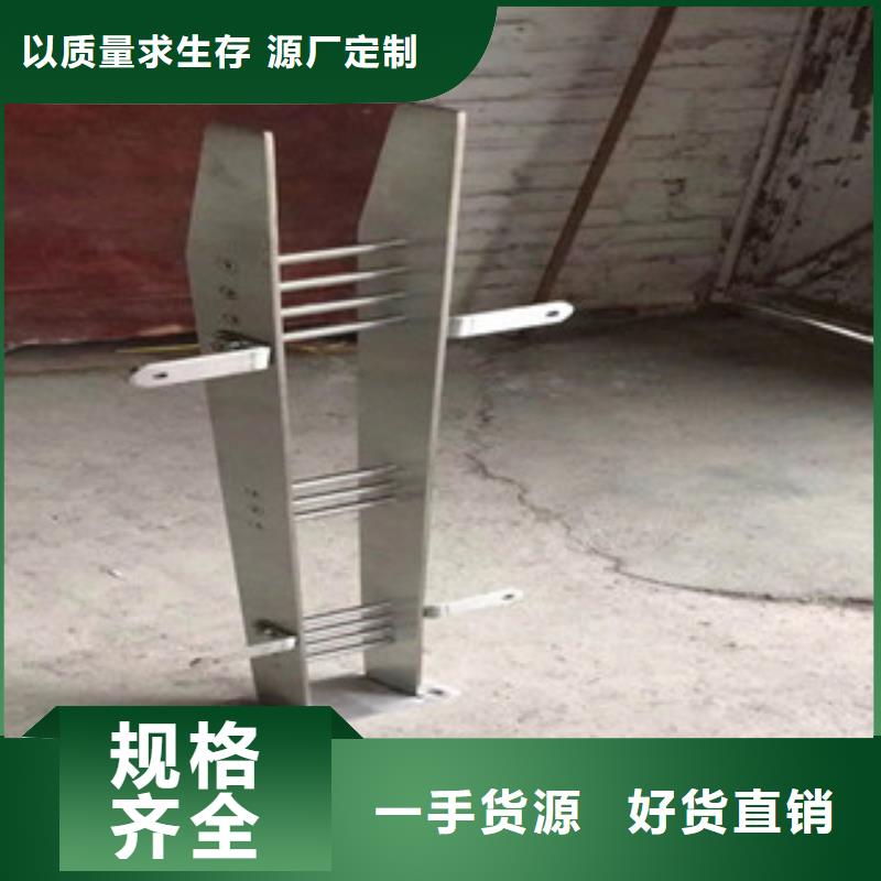 免費寄樣#不銹鋼立柱#廠家