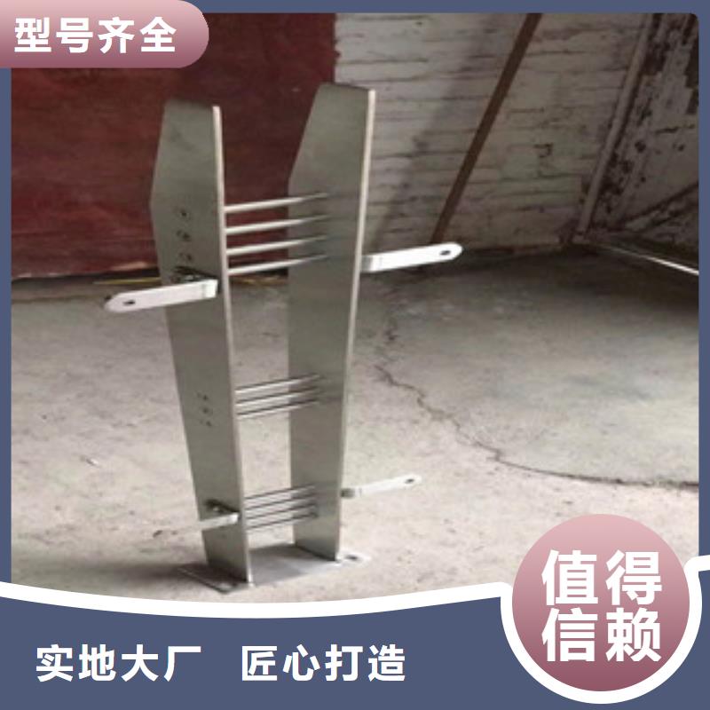 不銹鋼立柱-不銹鋼立柱廠家直發(fā)