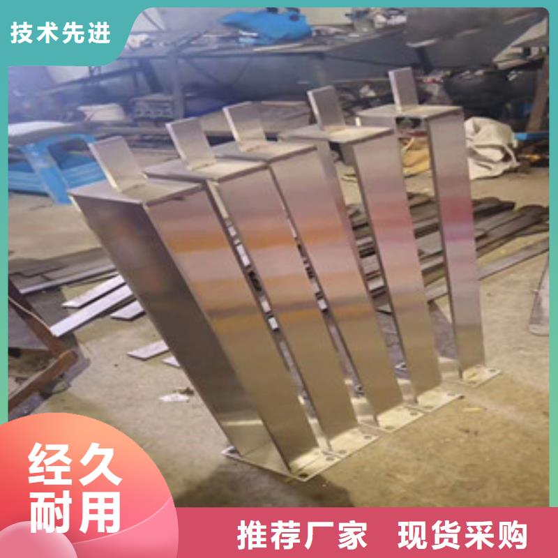 優(yōu)質(zhì)不銹鋼立柱的供貨商