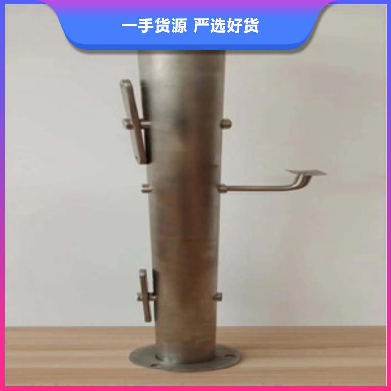 免費寄樣#不銹鋼立柱#廠家