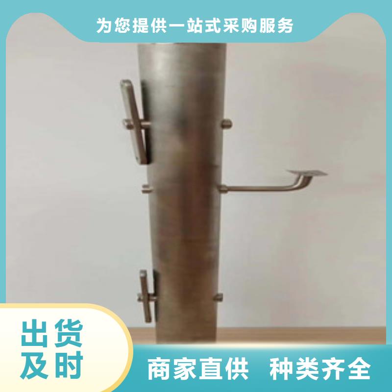 不銹鋼立柱-不銹鋼立柱高性價比本地經(jīng)銷商
