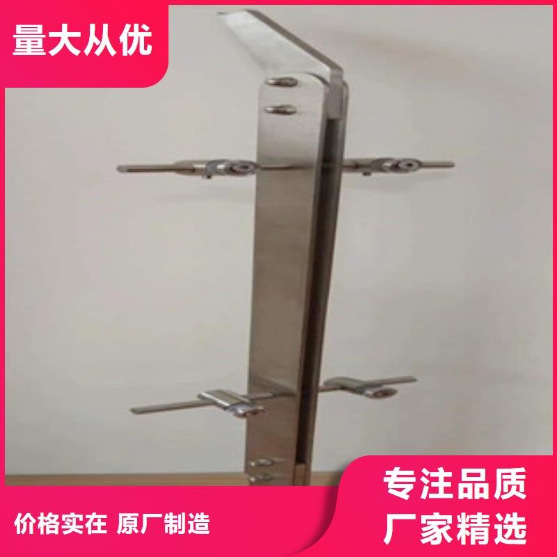 不銹鋼立柱批發(fā)優(yōu)惠多
