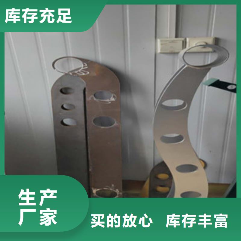 不銹鋼立柱批發(fā)零售滿足客戶需求
