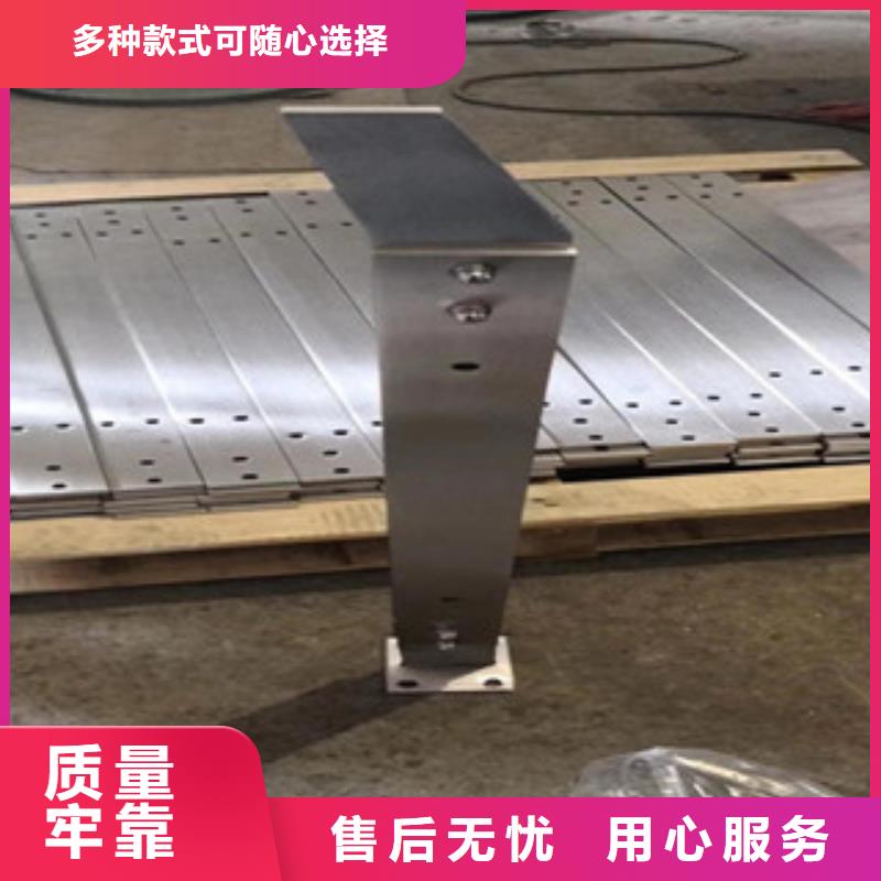 批發(fā)不銹鋼立柱的公司高標準高品質