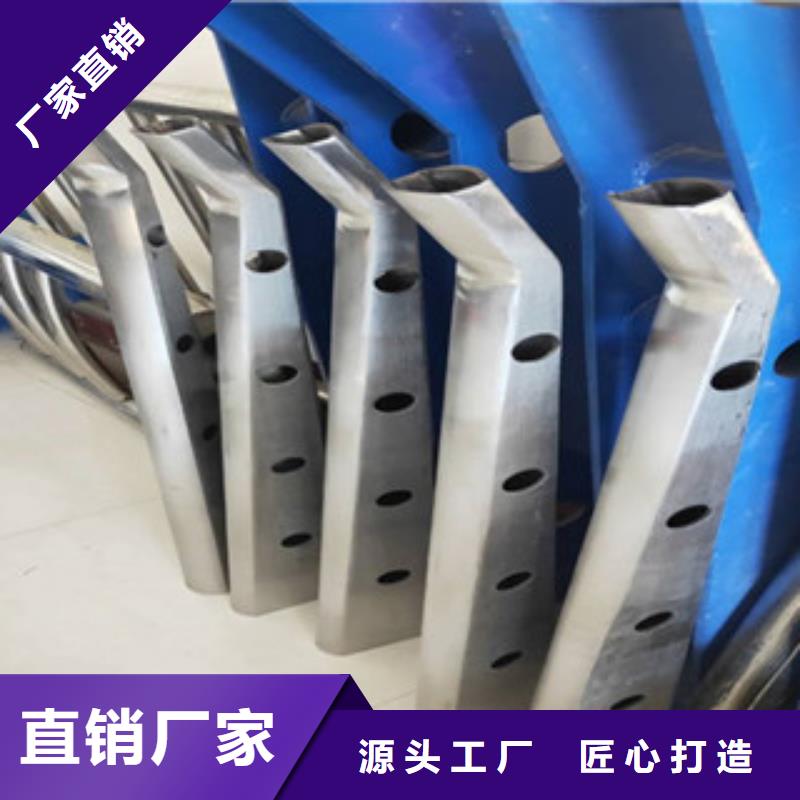 不銹鋼立柱質(zhì)量優(yōu)質(zhì)的廠家一站式廠家