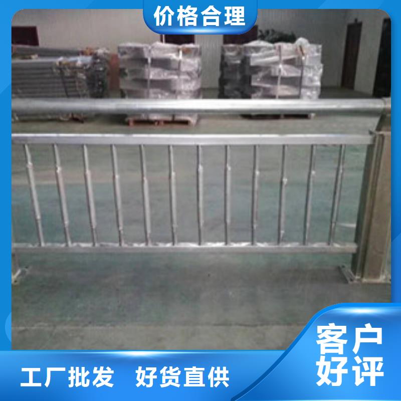 不銹鋼立柱-高標(biāo)準(zhǔn)高質(zhì)量