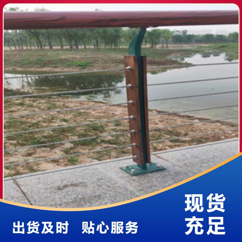 不銹鋼立柱-不銹鋼立柱廠家直發(fā)