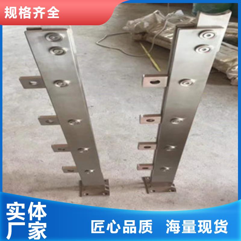 不銹鋼立柱批發(fā)優(yōu)惠多