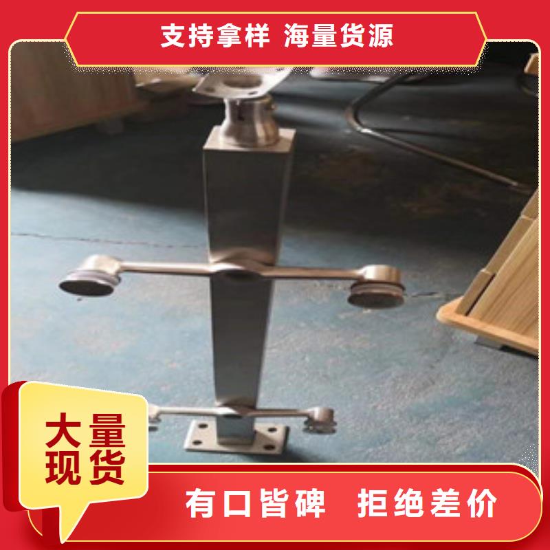 不銹鋼立柱-不銹鋼立柱質(zhì)量?jī)?yōu)