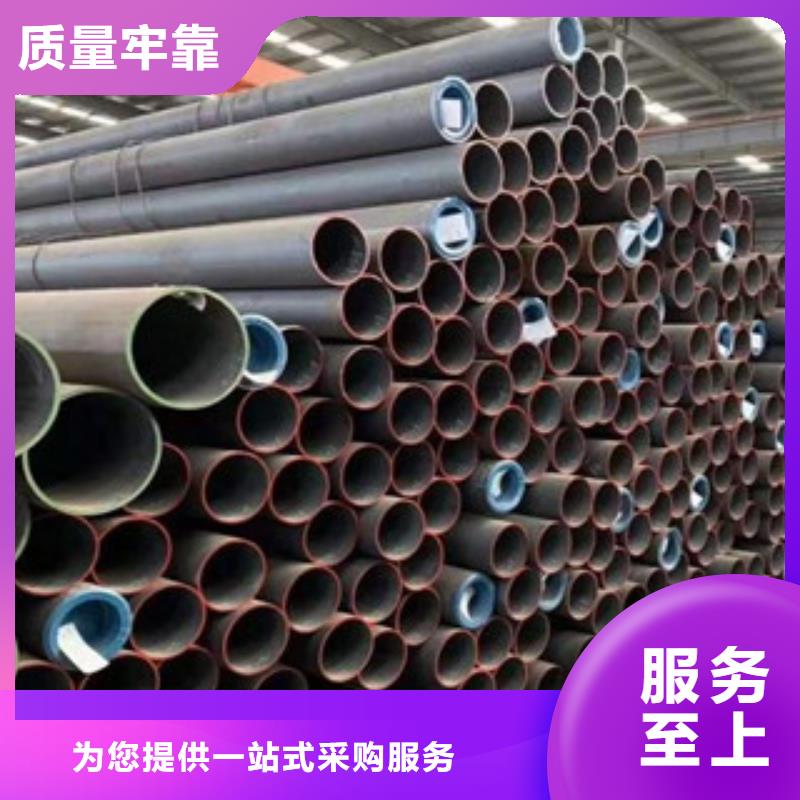 無縫鋼管廠家-價格低可定制