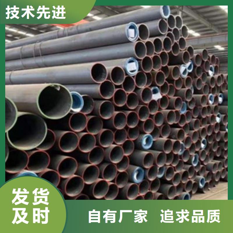 無縫鋼管實(shí)力廠家
