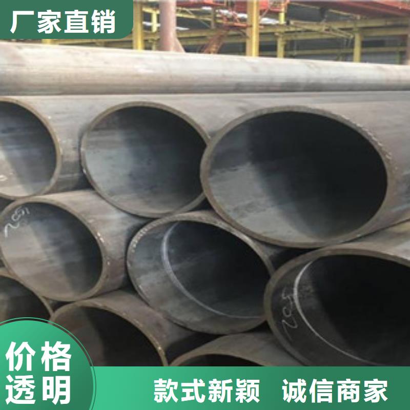 批發(fā)無縫鋼管的生產(chǎn)廠家