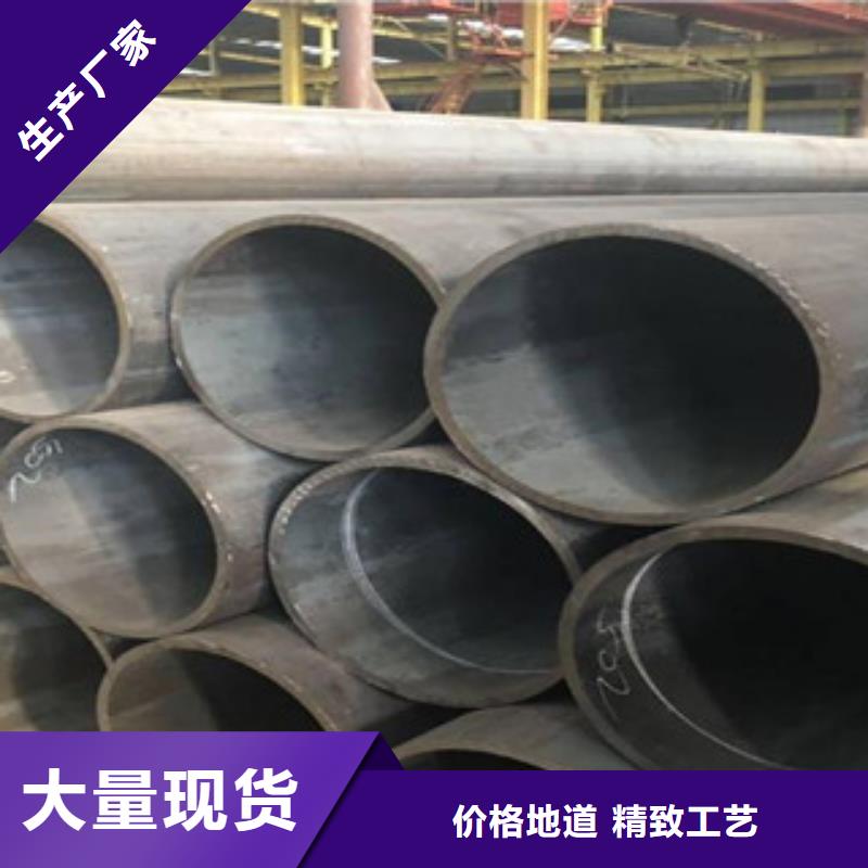 無縫鋼管價格合理