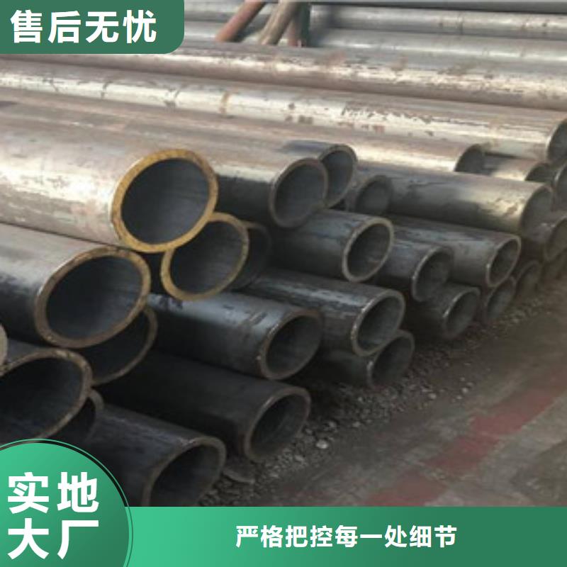 品質(zhì)保證的無縫鋼管廠家