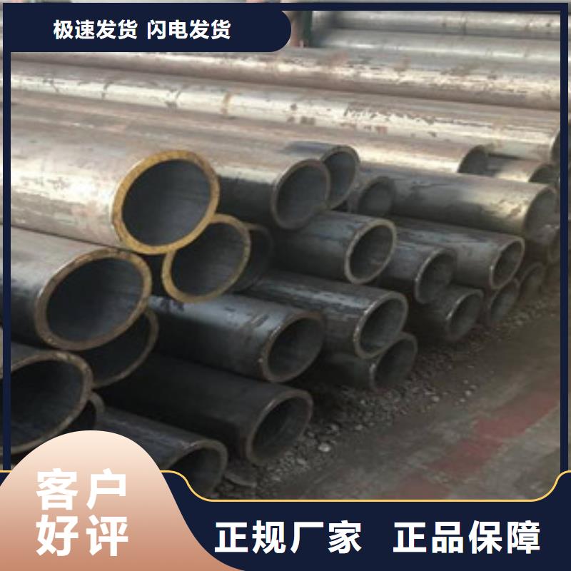 無縫鋼管可定制廠家銷售的是誠信