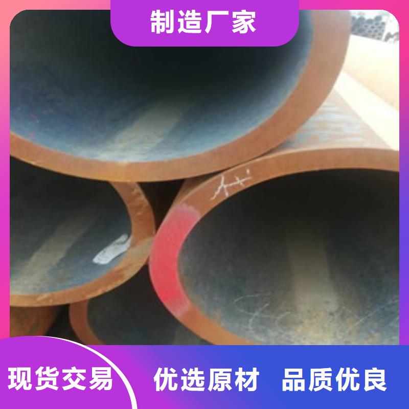 無縫鋼管生產(chǎn)廠商